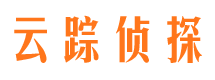 亚东市侦探公司